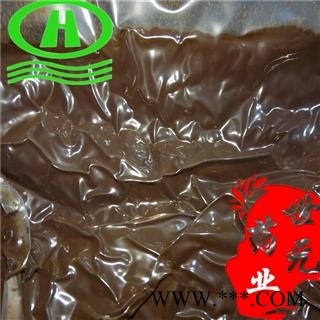 世元药业 正品灵芝孢子粉 纯正真空包装 大型机器加工【全品灵芝大全】图2