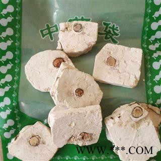 安祁名药正品茯神 含量达标图3