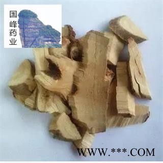 常山 好统货 全干 无虫蛀 国峰药业 重在品质 产地 湖北省图3