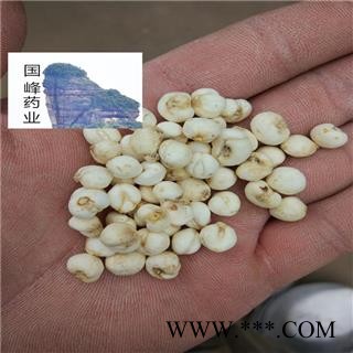 平贝母 浙贝母 正品地道药材 选 全干 国峰药业 重在品质 产地 浙江省图2