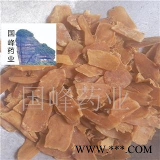 红参 无糖红参片 产地 吉林省图2