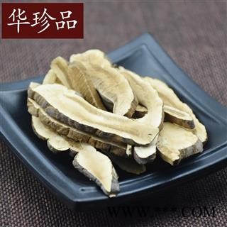 灵芝孢子粉 灵芝片 选 产地 山东省图3