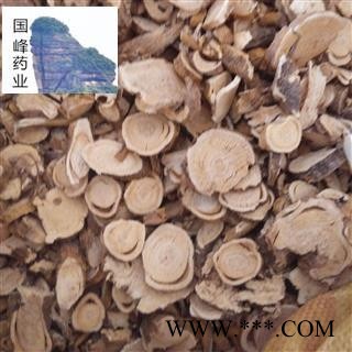 苦参 圆片 好选货 颜色好 足干 国峰药业 重在品质 产地 河北省图2