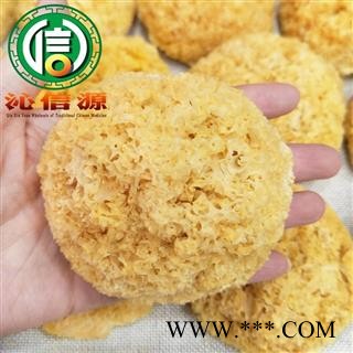 【满包邮】无硫小朵银耳散装四川产地直供丑耳糯耳沁信源中药批发图3
