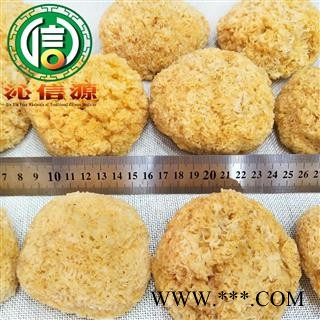 【满包邮】无硫小朵银耳散装四川产地直供丑耳糯耳沁信源中药批发图2