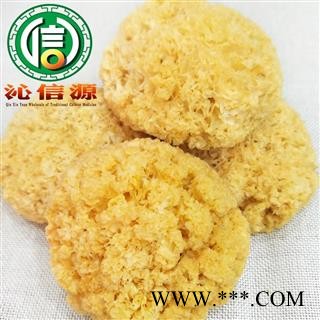 【满包邮】无硫小朵银耳散装四川产地直供丑耳糯耳沁信源中药批发图4
