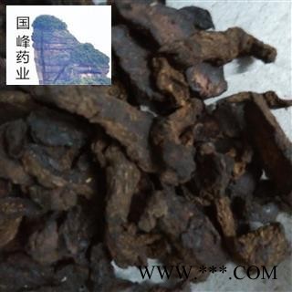 地黄 生地 好统货3-4级 颜色好 无虫蛀 国峰药业 重在品质 产地 河南省图2