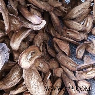 牛蒡根 牛蒡根选货 牛蒡茶 产地 辽宁省图2