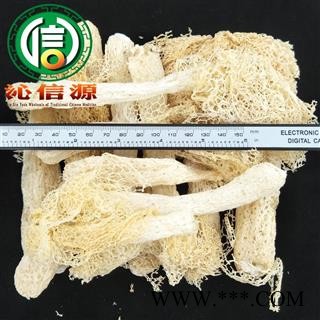 【满包邮】竹荪统货散装云南产地直供香荪 长裙竹荪 竹参 面纱菌 纱菌 竹姑娘 雪裙仙子沁信源中药材批发图2