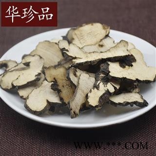 华珍品中药材超市 猪苓 02 猪苓 选 产地 北京市图4
