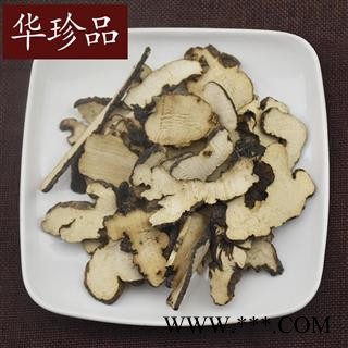 华珍品中药材超市 猪苓 02 猪苓 选 产地 北京市图3