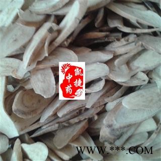 白芍 三四级柳叶片 产地 安徽省亳州市亳州药市图2