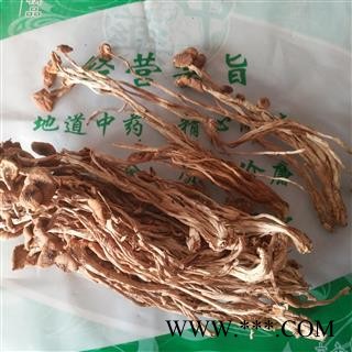安祁名药蘑菇 茶树菇 江西特产 煲汤首选图1