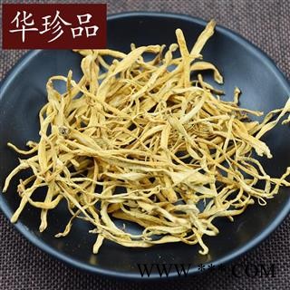 金虫草 03 虫草花 精选 产地 吉林省图2