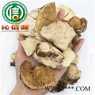 【满包邮】茯神块统货散装安徽产地直供茯神块带木心沁信源中药批发图3