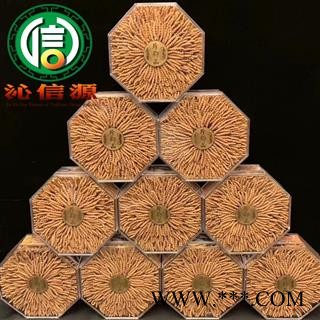 【满包邮】干虫草3000条 平均0.33~0.35克每条 散装产地直供冬虫夏草沁信源中药批发图4