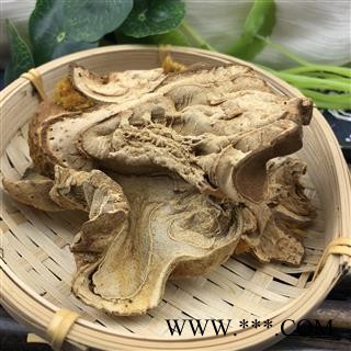 狗脊 金毛狗 选货 产地 四川省图3