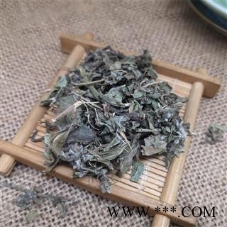 小蓟 野红花 小刺盖 刺菜 小计 青刺图4