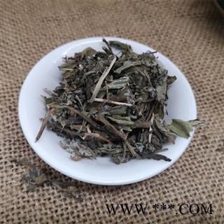 小蓟 野红花 小刺盖 刺菜 小计 青刺图2