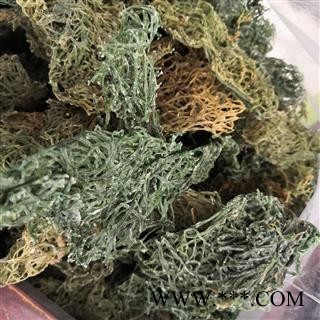 新辉药业海藻优质海粉 正品红海粉 海挂面图2