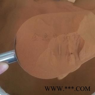 新辉药业正品海金沙 统 产地 广西省图2