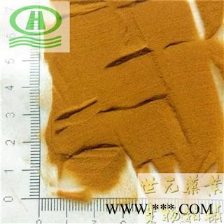 世元药业 海金沙 正品 金沙藤 左转藤 竹园荽图2