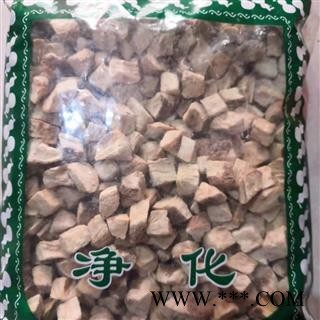 诺源药材行 菊苣 菊苣根图2