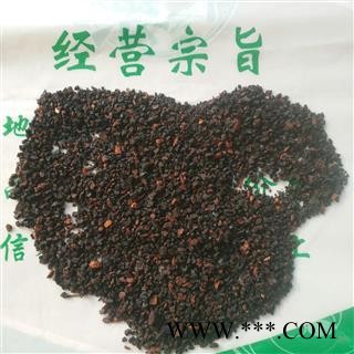 安祁名药优质白桦茸 桦树茸  进口桦树茸黑金米图3