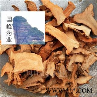 高良姜 选装高良姜片 新货 纯干货 产地 广西壮族自治区图2