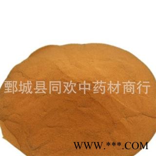 【正品180目选货海金沙】@【同欢药材】中药材批发供应  规格齐全 量大从优  产地 江西省图2