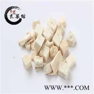 茯苓 统丁 产地 云南省药典标准 产地直销1000克直销品种齐全 一站购齐图2