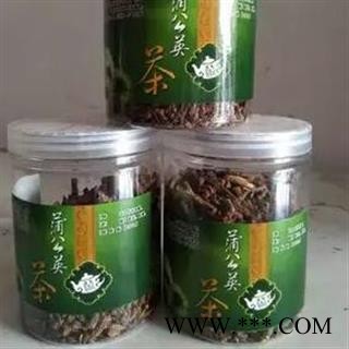 新辉药业精选蒲公英根茶 蒲公英茶图2