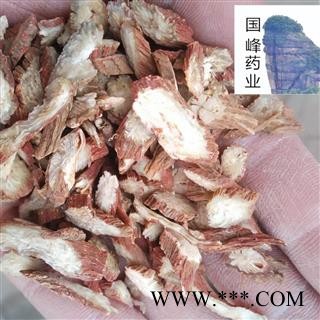 丹参 大片 颜色好 全干 无硫磺 无虫蛀 国峰药业 重在品质 产地 山东省图2