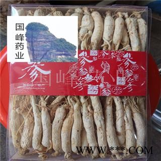 人参 生晒参60支以上 白参 人参 原皮参 生晒参  产地 吉林省图2