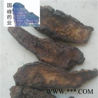 地黄 生地1/2级选大片 颜色好 干度好 国峰药业 重在品质 产地 河南省图2