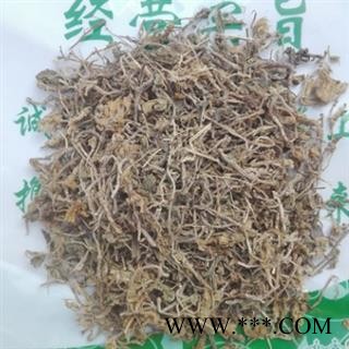 新辉药业中药材垂盆草 石指甲 半支莲图2