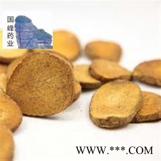 泽泻 炒泽泻圆片 无硫磺 颜色好 全干 国峰药业 重在品质 产地 四川省图2