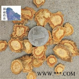 防风 选大片 低价销售 颜色好 无硫磺 国峰药业 重在品质 产地 河北省图2