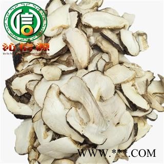 【满包邮】雪山松茸干片统货散装云南产地直松茸片供沁信源中药批发图4