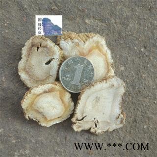 白芷 川白芷大选片2.0 干度好 药香味十足 国峰药业 重在品质 产地 山东省图2