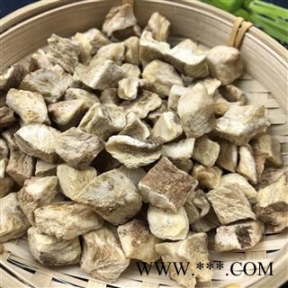 菊苣根 统货 产地 辽宁省图3