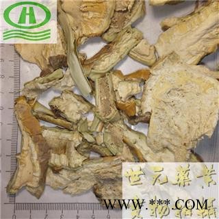 世元药业 仙人掌 正品 观音掌 仙巴掌 霸王树 量大从优图2