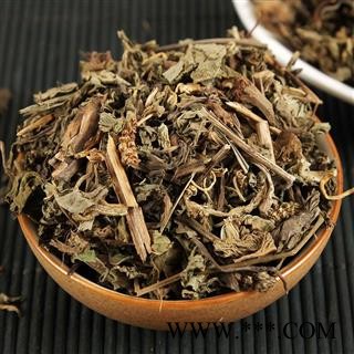 中药材 车前草凉茶草 车前子图2