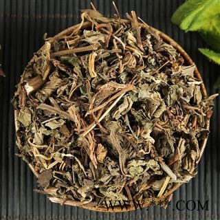 中药材 车前草凉茶草 车前子图3