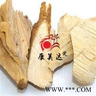 穿破石 穿破石 柘根 川破石 地棉根 拉牛入石 柘藤根 黄蛇 山黄箕 统货 产地 四川省图2