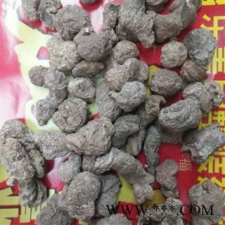 安祁名药正品野生灵芝 虎乳灵芝图1
