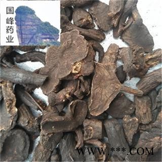 地榆 地榆炭 好统货 产地 河南省图2