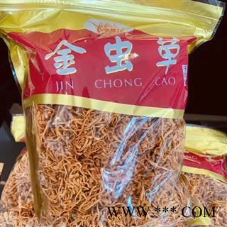 虫草花 精选虫草花 蛹虫草 金虫草 产地 吉林省图3