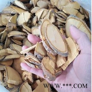 诺源药材行千打锤 铁线树 耙齿钩 台乌球图2