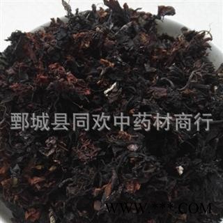 【水洗海藻】@【同欢药材】中药材批发供应  规格齐全 量大从优  产地 山东省图2